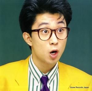 繾Τ olympic 28.3H-287