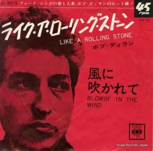 ボブ・ディラン ライク・ア・ローリング・ストーン LL-821-C