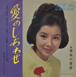 ȱʾɴ Τ碌 SVC-107