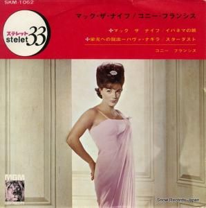 ˡե󥷥 ޥåʥ SKM-1062