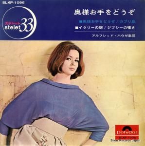 եåɡϥ ͤɤ SLKP-1096