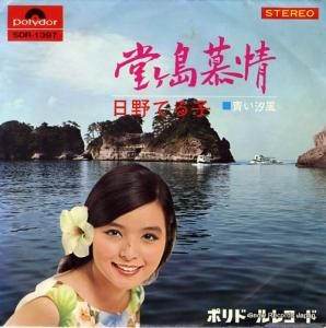 Ƥ Ʋ SDR-1397