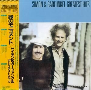 ȥե󥯥 ФΥ˥ȡ쥤ƥȡҥå 40AP1651