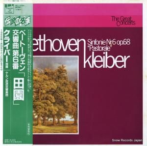 åҡ饤С ١ȡ󡧸裶֡ı RCL-3304