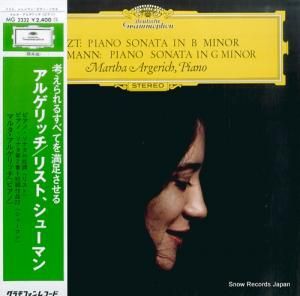 ޥ륿륲å ꥹȡ塼ޥ󡧥ԥΡʥ MG2332