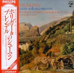 ϥġۥꥬեåɡ֥ǥ 塼ޥ󡧥ܥȥԥΤΤκʽ 25PC-104