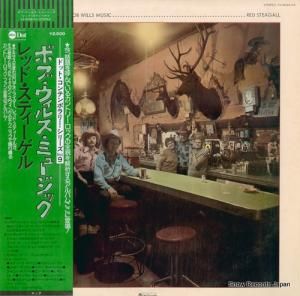 åɡƥ ܥ֡륹ߥ塼å YX-8048-AO