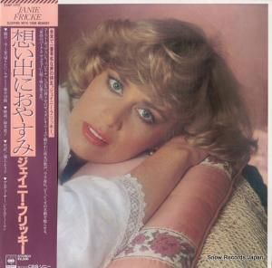 ˡեå ۤФˤ䤹 25AP2212