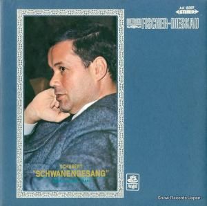 ǥȥҡեå㡼ǥ 塼٥ȡĻβΡ AA-8297