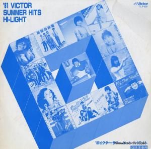 V/A ǣӥޡҥåȡϥ饤 TLP-658