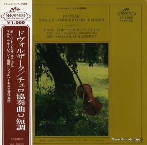 ݡ롦ȥȥꥨ ɥ륶նʥûĴ AA.5020