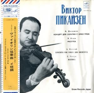 ԥ󡦥ȥ ɥ륶նʥûĴ 33CM01903-4(A)/CM-01903