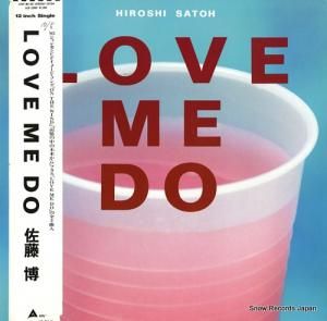 ƣ love me do ALR-12004