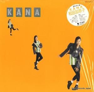 Ĳ kana RT28-5076