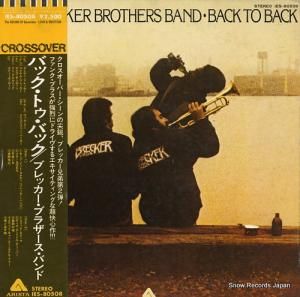 �֥�å������֥饶�������Х�� �Хå����ȥ����Хå� IES-80508