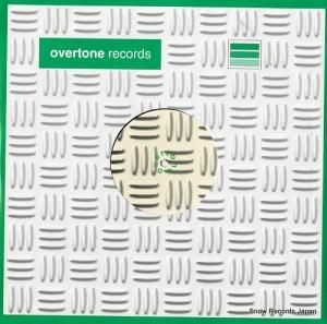 DAVID JOHNSON noise e.p. OVT04