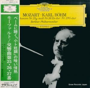 カール・ベーム モーツァルト:交響曲第25番、26番&27番 MG2293