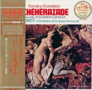 ͥȡ󥻥 ॹ륵աȶʡ֥饶ɡ SLC6016