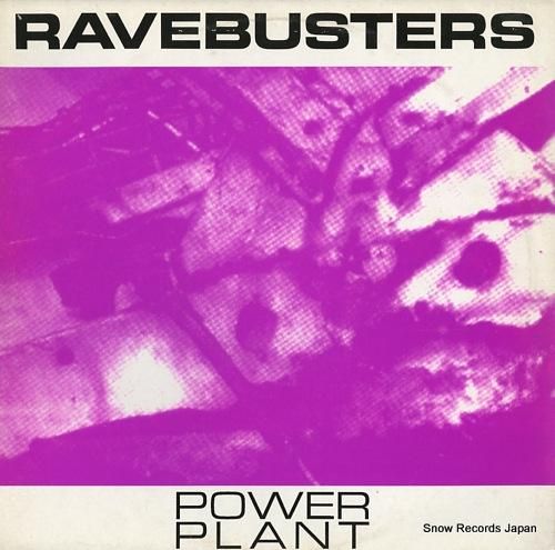 RAVEBUSTERS pow