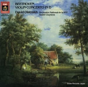 ɡȥ beethoven; violin concerto in d AE-34457