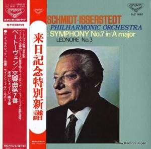 ϥ󥹡ߥåȡᥤå륷ƥå ١ȡ󡧸裷֥ĹĴʡ֥쥪Ρ裳 SLC1892