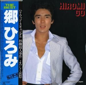 Ҥ the best 38AH597-8