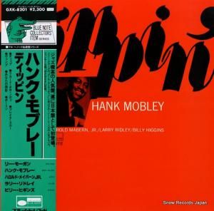 ϥ󥯡֥졼 ǥåԥ GXK8201