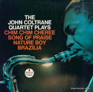 ����󡦥���ȥ졼�� ����ȥ졼�󡦥���ƥåȡ��ץ쥤�� IMP-88103