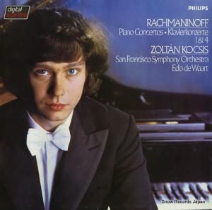 륿󡦥 rachmaninoff; piano concertos 1&4 6514377
