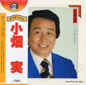 Ȫ ǥ󡦥ҥå DX-10046