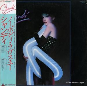 ǥ Ρܥǥ桼 MWF-1085