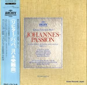 롦ҥ Хåϡϥͼ MAF8048/50