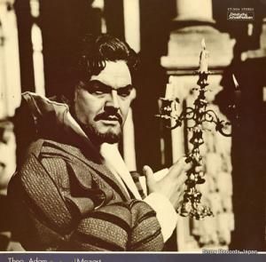 ơ ⡼ĥȡڥ顦ꥢ ET-5034