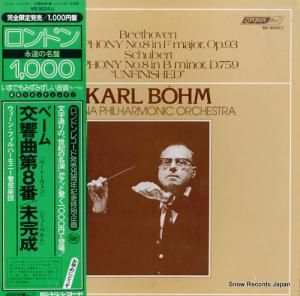 롦١ ١ȡ󡧸裸֥ĹĴ MX9024M