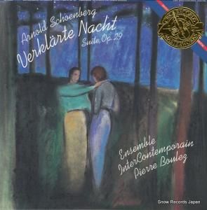 ԥ롦֥졼 schoenberg; suite op.29 IM39566