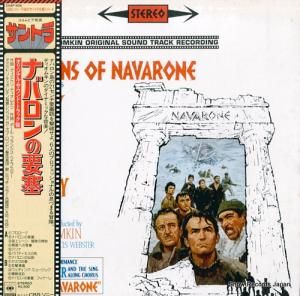 ǥߥȥꡦƥ७ ʥХ׺ 25AP806