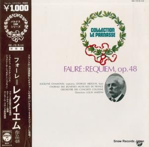 륤ޥƥ ե졧쥯ʣ RE-1515-VX