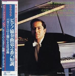 ʡɡС󥹥 եޥ˥Υաԥζն裲֥ûĴʣ 13AC689