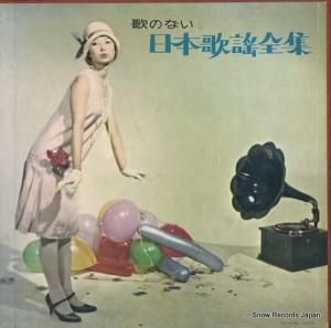 V/A ΤΤʤܲ AL-4015-7