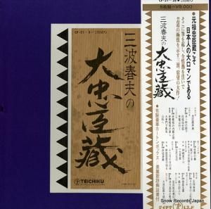 Ƚ Ƚפ¢ CF-21-25