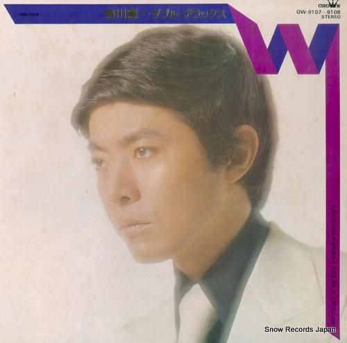 美川憲一 ダブル・デラックス