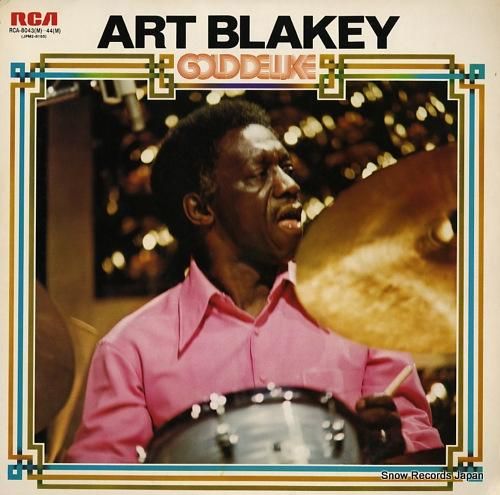アート・ブレイキー ゴールド・