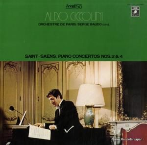 ɡå꡼ ᥵󥹡ԥζն裲֡ EAC-70211