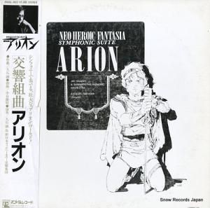 ë оָȶʡץꥪ 25AGL-3023