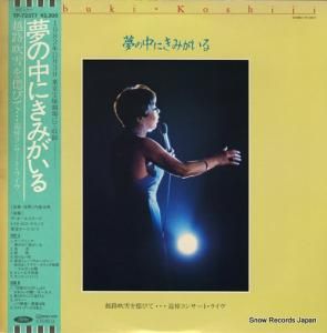 ƣˡ ̴ˤߤ롿ϩŤӤơ饳󥵡ȡ饤 TP-72377