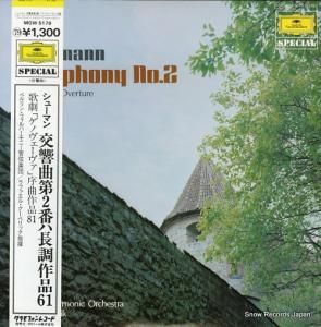 ե롦٥å 塼ޥ󡧸裲֥ĹĴʣ MGW5179