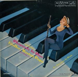 եɥ顼 gershwin; rhapsody in blue LM-2367