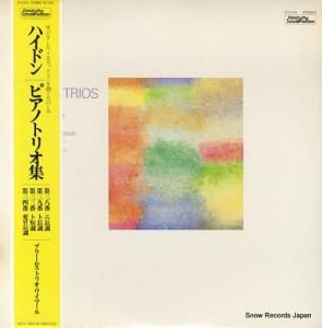 ֥顼ॹȥꥪ磻ޡ ϥɥ󡧥ԥΥȥꥪ ET-5141