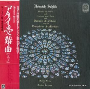 ޥƥ󡦥ե졼ߥ åġޥ ET-3061