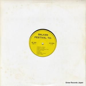 V/A balkan festival 7th BF-004 / A-7547